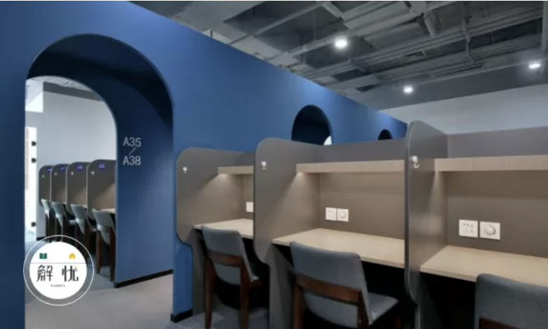 24小时无人共享自习室！